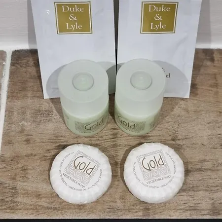 Domaine Du Raysse Saint-Cirq (Dordogne)